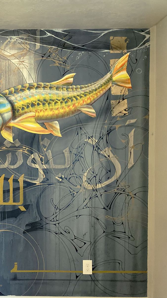Large graphic wall mural