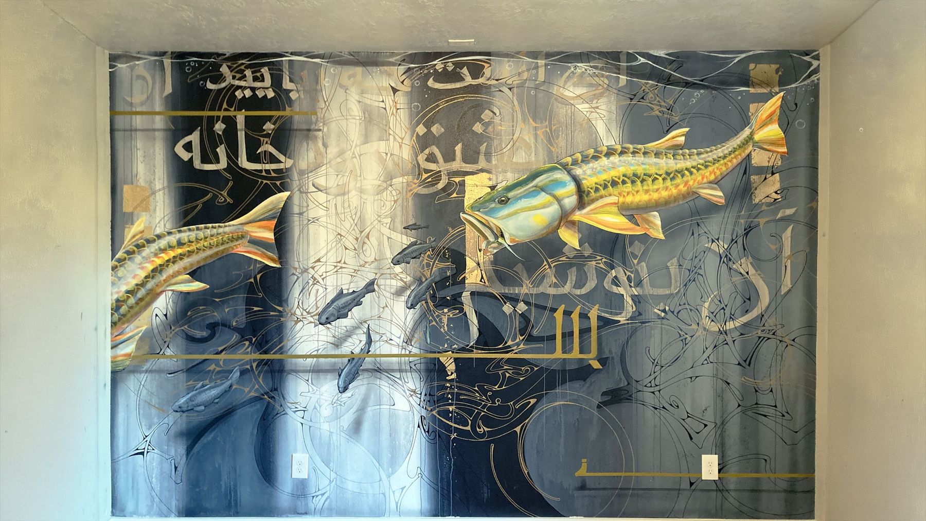 Expanded image 3